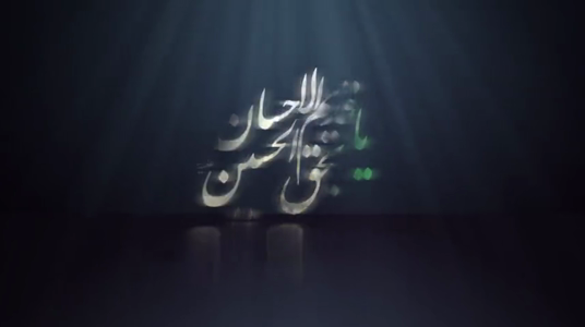 پیش‌نمایش ویدیوی همیشه در نظرم آب سهم سادات است